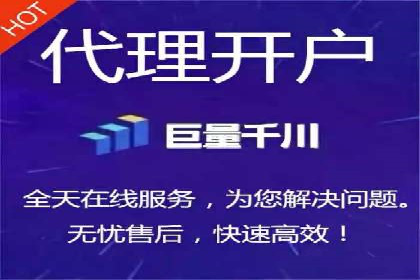 深度解读：信息流托管的三大优势案例